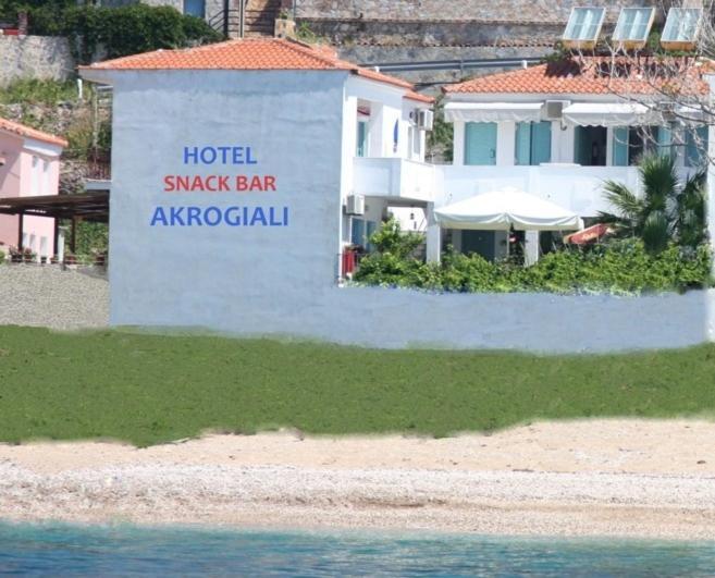 Akrogiali Hotel Plomári Kültér fotó